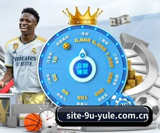 九游娱乐 APP